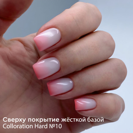 BSG   ПОЛИЖЕЛЕ   #03   13г (банка)   Полигель неоновый