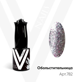 VOGUE NAILS   Гель-лак фольгированный  10мл  ОБОЛЬСТИТЕЛЬНИЦА