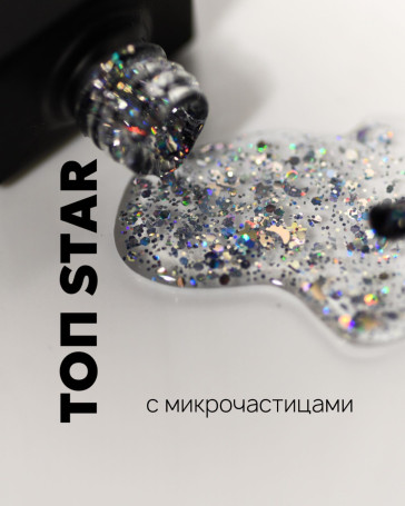ALTA NIVELO   Топ с шестигранниками без л/с   10мл   Top STAR