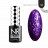 NAIL REPUBLIC   База камуфлирующая   10мл   Base NIGHT BROADWAY   #123  10мл