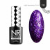 NAIL REPUBLIC   Base NIGHT BROADWAY   #123   10мл   База камуфлирующая с шиммером