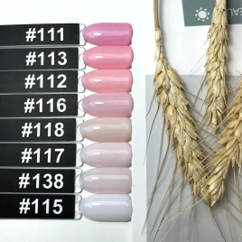 ONE NAIL   Classic   #112   15мл   Гель-лак с шиммером*