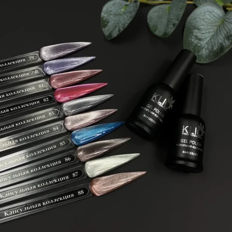 KLIO  Гель-лак  Капсульная  коллекция  8мл  №87  Хрустальная кошка