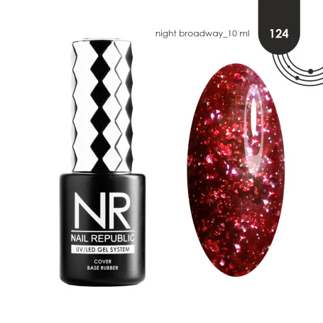 NAIL REPUBLIC   Base NIGHT BROADWAY   #124   10мл   База камуфлирующая с шиммером