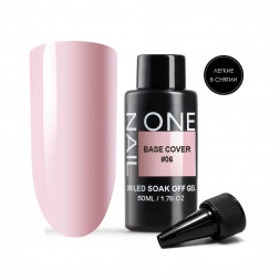 ONE NAIL   Base COVER #06  50мл (бутылка)   База камуфлирующая эластичная  (легкие в снятии)
