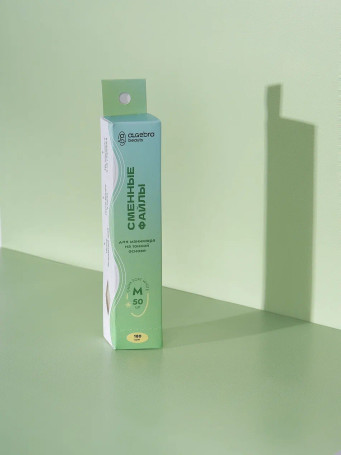 ALGEBRA BEAUTY   SOFT WHITE   Тонкие   M   #240   (50шт)   Сменные  файлы для пилки без подложки