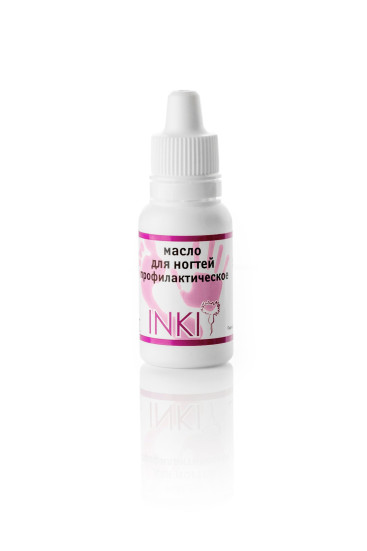 INKI   Масло для ногтей профилактическое                         15мл