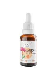 INKI Сыворотка-бустер гиперувлажнение 30мл