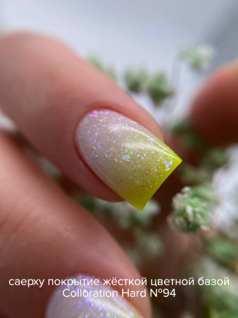 BSG   ПОЛИЖЕЛЕ   #06   13г (банка)   Полигель неоновый