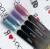 VOGUE NAILS   Гель-лак фольгированный  10мл  ПЕВИЦА