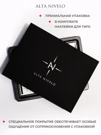 ALTA NIVELO   НАБОР   #214-219 ECSTASY   6*10мл   Гель-лаки неоновые с поталью   [53]