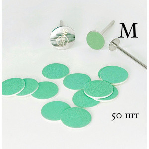 SMART   GREEN PUSH UP   M#180   Сменные файлы для педикюрного диска   50шт