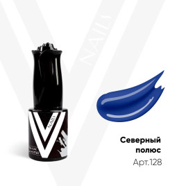 VOGUE NAILS Гель-лак 10мл СЕВЕРНЫЙ ПОЛЮС