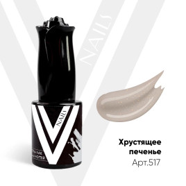 VOGUE NAILS Гель-лак полупрозрачный с блестками 10мл ХРУСТЯЩЕЕ ПЕЧЕНЬЕ