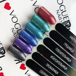 VOGUE NAILS   Гель-лак фольгированный  10мл  ГРЕШНИЦА
