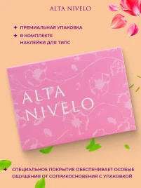 ALTA NIVELO   НАБОР   #220-225 PRIMOROSE   6*10мл   Гель-лаки   [54]