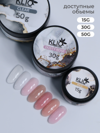 KLIO Iron Gel PINK MILKSHAKE 50г Гель для моделирования густой