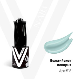 VOGUE NAILS   Гель-лак полупрозрачный  10мл  БЕЛЬГИЙСКАЯ ПЕКАРНЯ