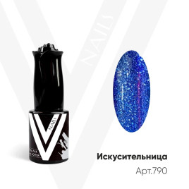 VOGUE NAILS   Гель-лак фольгированный  10мл  ИСКУСИТЕЛЬНИЦА