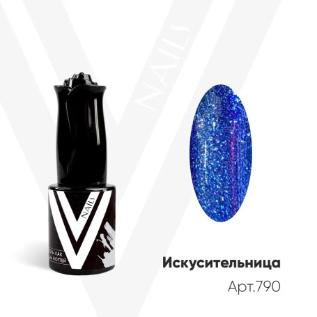 VOGUE NAILS   Гель-лак фольгированный  10мл  ИСКУСИТЕЛЬНИЦА