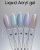 DIVA   Жидкий полигель  15мл  LIQUID ACRYL   #05   (СНЯТО)