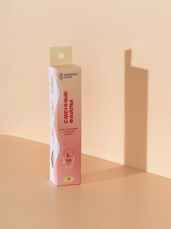 ALGEBRA BEAUTY   SOFT WHITE   Тонкие   L   #240   (50шт)   Сменные  файлы для пилки без подложки