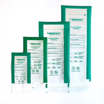 МЕДТЕСТ   Крафт пакет  с прозрачной стороной  ЗЕЛЕНЫЙ  (100шт)  100х200мм