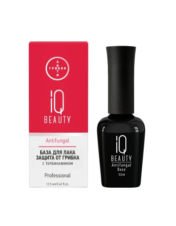 IQ BEAUTY   Base ANTIFUNGAL   12,5мл   База для лака для защиты от грибка с тербинафином