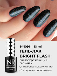 NAIL REPUBLIC   #1091 Bright Flash   10мл   Гель-лак светоотражающий