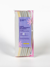 ALGEBRA BEAUTY   ДЛЯ ОГРУБЕВШЕЙ КОЖИ   Набор для пилочного маникюра   (основа, #240*5, #2400*5)