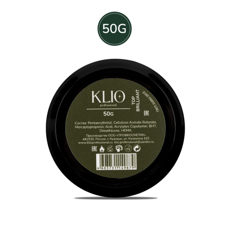 KLIO  Топ без л/с с UV-фильтром  Top  BRILLIANT  50г  (широкая банка)