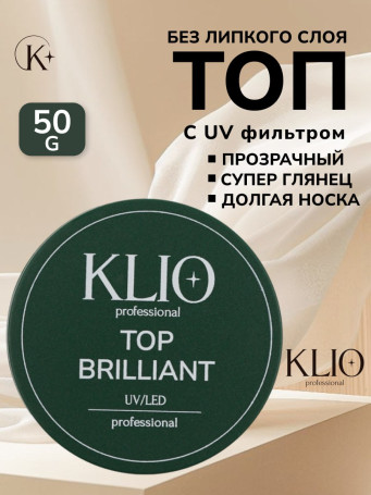 KLIO  Топ без л/с с UV-фильтром  Top  BRILLIANT  50г  (широкая банка)