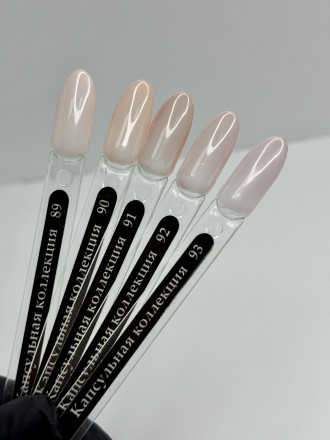 KLIO  Гель-лак  Капсульная  коллекция  8мл  №93  Нюд