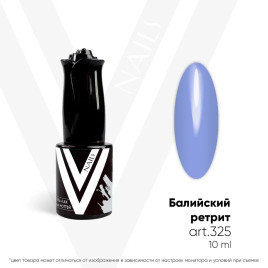 VOGUE NAILS Гель-лак 10мл БАЛИЙСКИЙ РЕТРИТ
