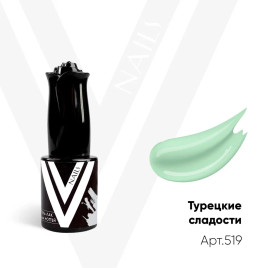 VOGUE NAILS   Гель-лак полупрозрачный  10мл  ТУРЕЦКИЕ СЛАДОСТИ