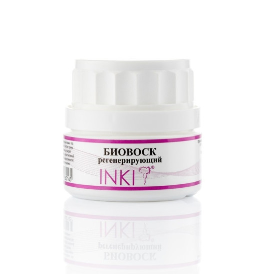 INKI   БИОВОСК регенерирующий                                      10мл