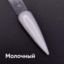 ОПЦИЯ   Гель для моделирования с шиммером   15мл   МОЛОЧНЫЙ С БЛЕСТКАМИ