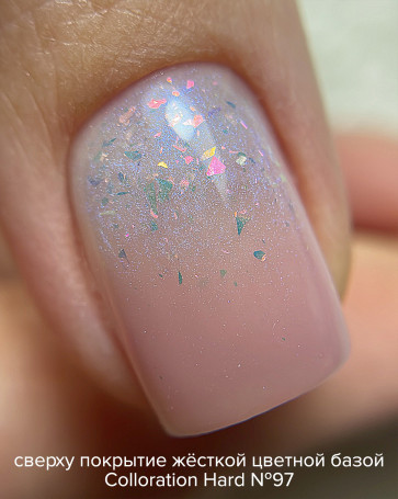 BSG   ПОЛИЖЕЛЕ   #10   13г (банка)   Полигель