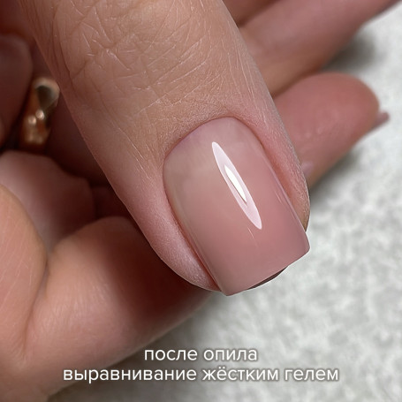 BSG   ПОЛИЖЕЛЕ   #10   13г (банка)   Полигель