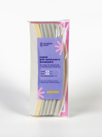 ALGEBRA BEAUTY   ДЛЯ ЧУВСТВИТЕЛЬНОЙ КОЖИ   Набор для пилочного маникюра   (основа, #280*5, #3200*5)
