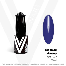 VOGUE NAILS   Гель-лак 10мл  ТОПОВЫЙ БЛОГЕР