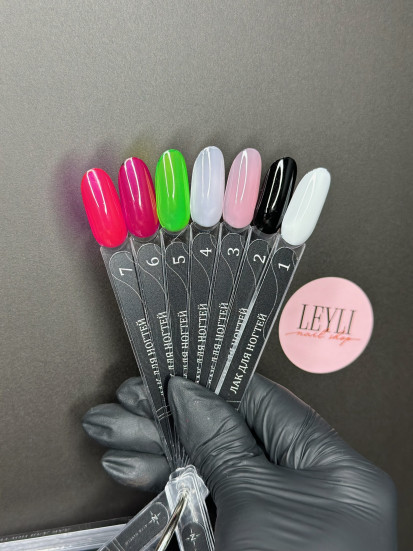 ALTA NIVELO   Лак для ногтей на водной основе   10мл   #02