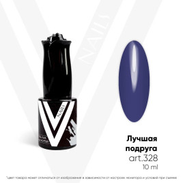VOGUE NAILS   Гель-лак 10мл  ЛУЧШАЯ ПОДРУГА