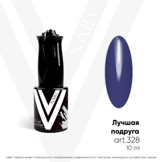VOGUE NAILS   Гель-лак 10мл  ЛУЧШАЯ ПОДРУГА