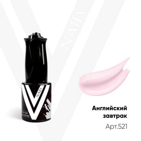 VOGUE NAILS   Гель-лак полупрозрачный  10мл  АНГЛИЙСКИЙ ЗАВТРАК