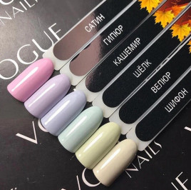VOGUE NAILS   Гель-лак  10мл  ВЕЛЮР