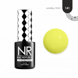 NAIL REPUBLIC   Base SUNDAY   #141   10мл   База камуфлирующая цветная