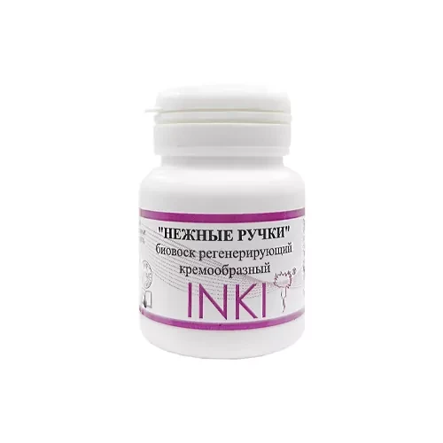 INKI   &quot;Нежные ручки&quot; биовоск регенерирующий кремообразный    10мл