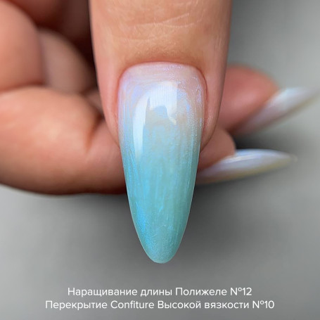 BSG   ПОЛИЖЕЛЕ   #12   13г (банка)   Полигель неоновый