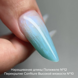 BSG   ПОЛИЖЕЛЕ   #12   13г (банка)   Полигель неоновый